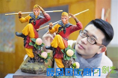 图文：天津泥人张创作美猴王贺新春