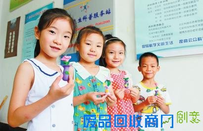 点击查看大图 “阳光少年面塑班”开班荷花等您做