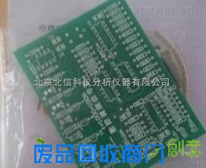 DL19-ZTEJ-12F-电子DIY套件，数控调频信号发生器