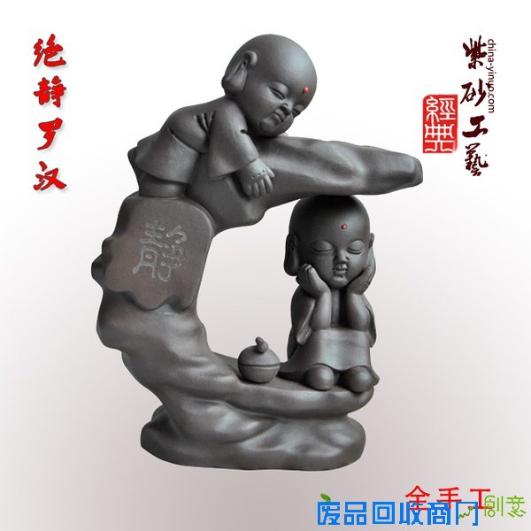 手工制作家居饰品