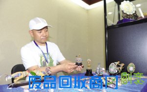 花丝镶嵌制作技艺：制作皇家饰品的手工技艺