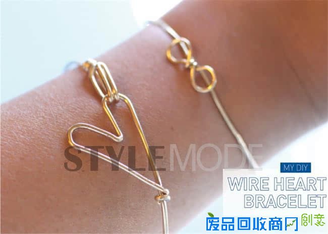 编辑教你8个DIY首饰的方法