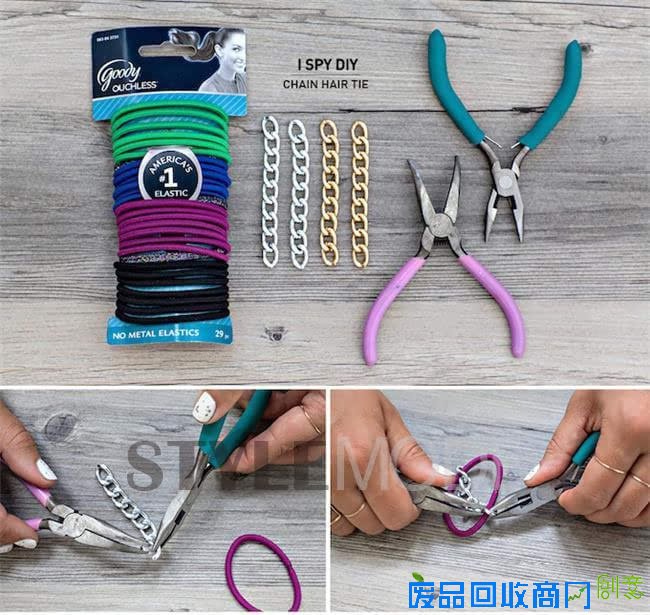 编辑教你8个DIY首饰的方法