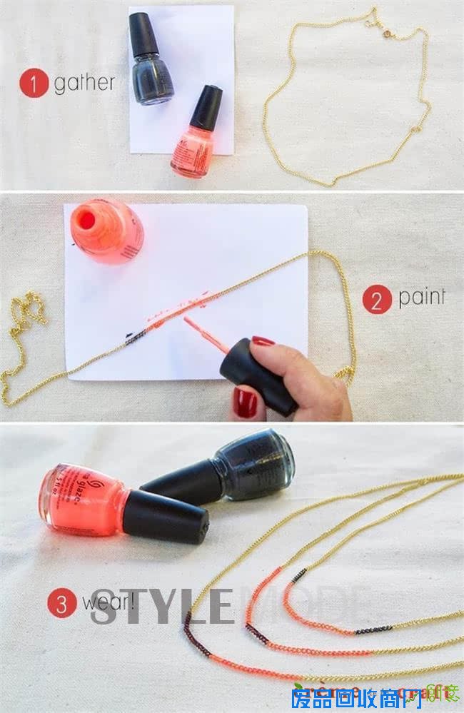 编辑教你8个DIY首饰的方法
