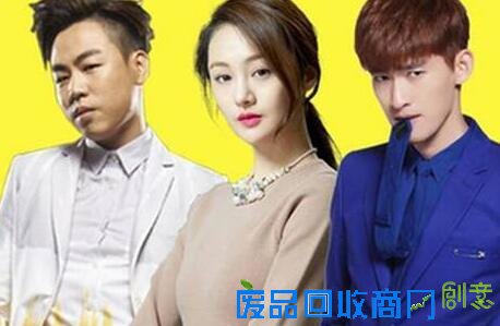 郑爽爸爸成网红颜值高过爽妹男友 旋风孝子首播郑爽变话唠