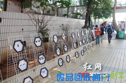 【火星小学】充实科技周活动 普及昆虫科普知识