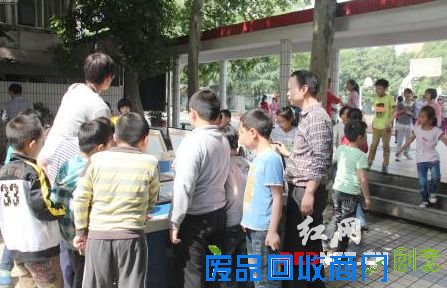 【火星小学】充实科技周活动 普及昆虫科普知识