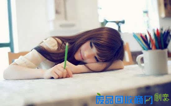 经典语录:人生 半梦半醒之间 才幸福