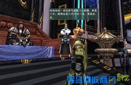 小宝现身江湖 《剑网3》虎头帽乐趣多多