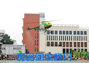 创意发明接连不断 小工程师新鲜出炉