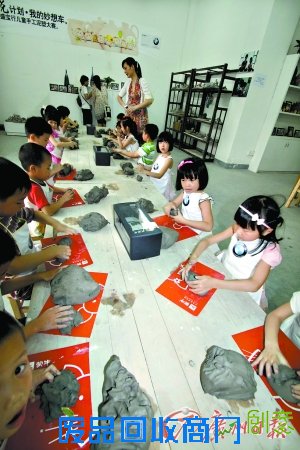 佛山盛宝行儿童手工泥塑大赛