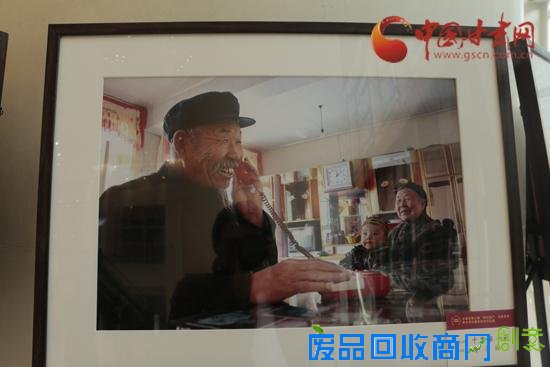 甘肃省第三届“精准扶贫 精准脱贫”摄影作品展出/组图
