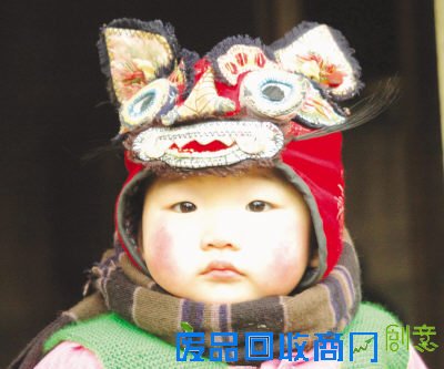 还记得那顶代代相传的