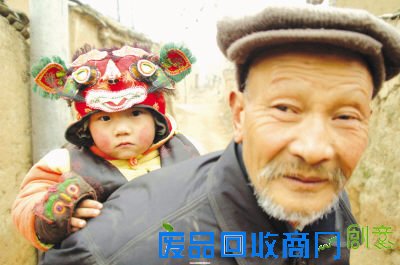 还记得那顶代代相传的