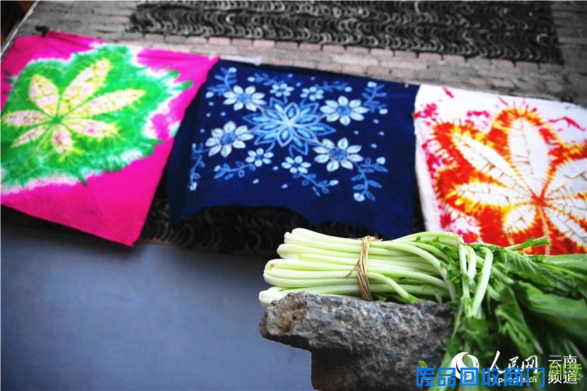 扎染工艺品 人民网 薛丹 摄