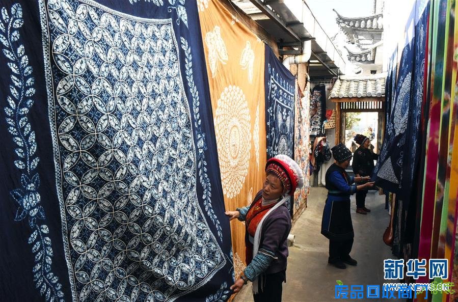 （社会）（3）千年白族扎染技艺传承有序