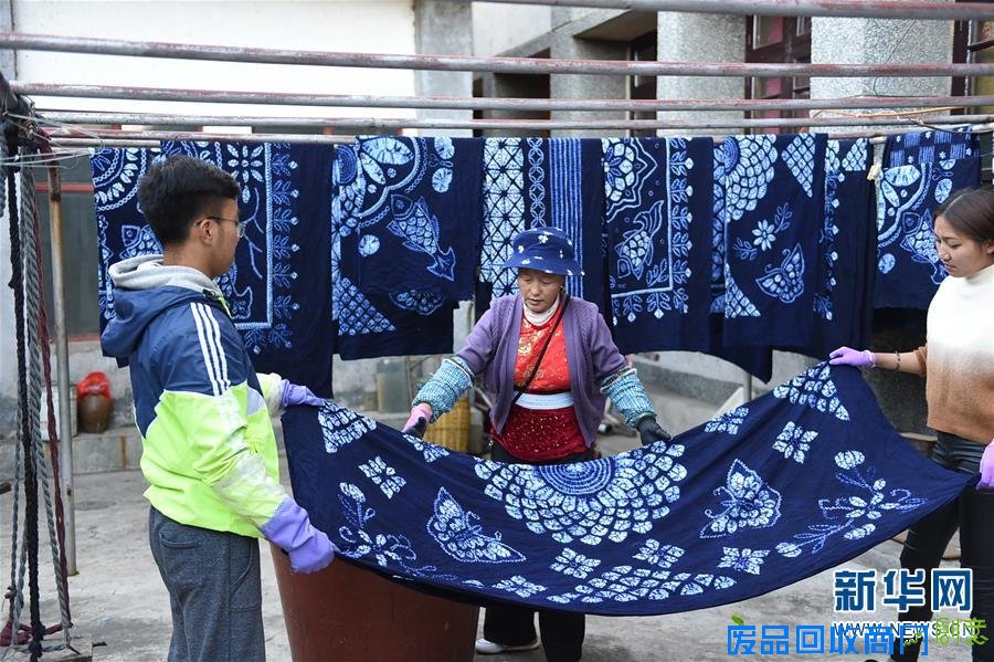 （社会）（1）千年白族扎染技艺传承有序