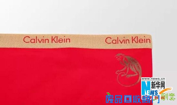 国内外品牌纷纷都在“过猴年” 猴年单品品相大不同