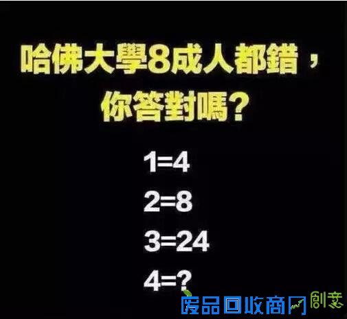 早知道塑料瓶养花种菜这么爽，还买什么花盆呢