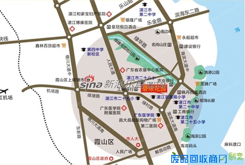 [活动]碧绿花园DIY小清新之旅 邀您共享创意周末