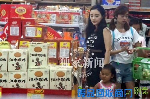 4487fcd8f6791706bc4705