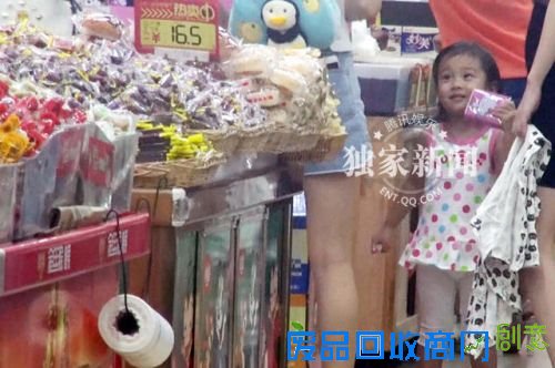 4487fcd8f6791706bc4706