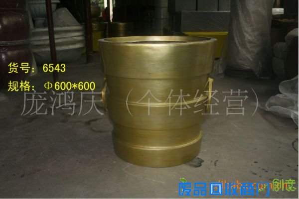 一次性铜首饰石膏模具在线观看 铜首饰石膏模具 石膏模具 