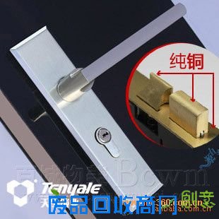 一次性铜首饰石膏模具 铜首饰模具 