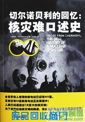 经典翻译：乱象丛生还是再度创造