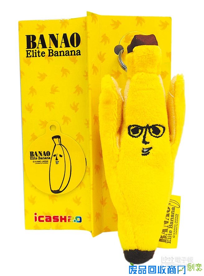 猴年报喜 食品、超商玩创意 猴年报喜 食品、超商玩创意