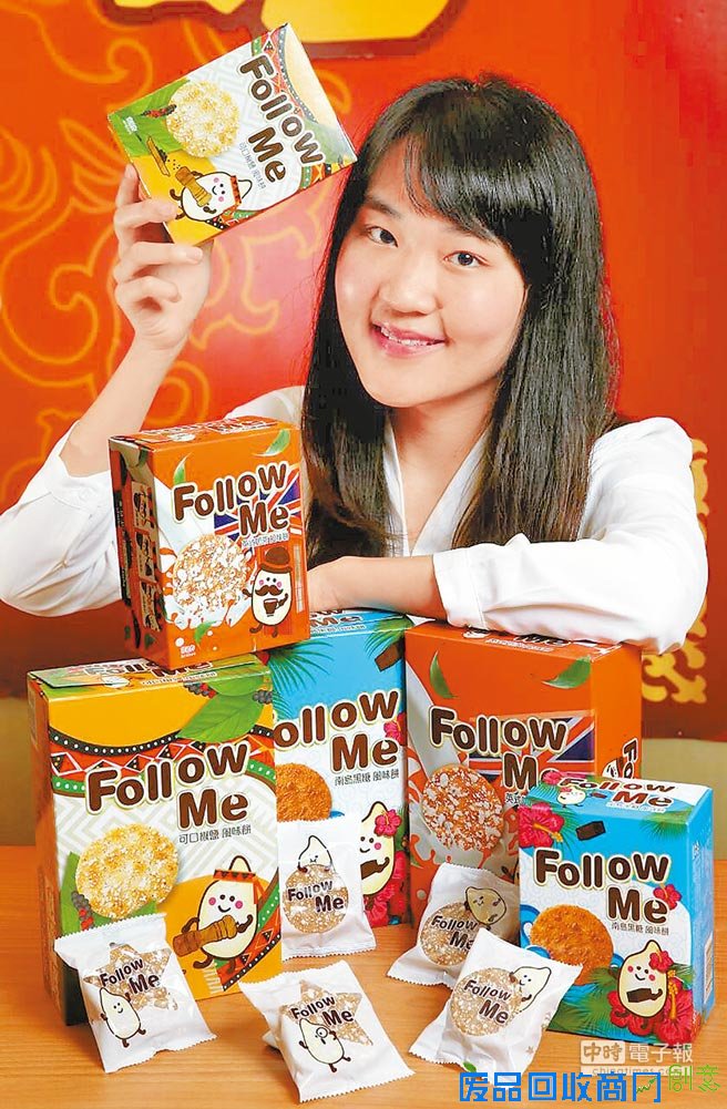 猴年报喜 食品、超商玩创意 猴年报喜 食品、超商玩创意