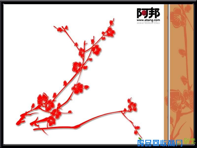 新剪纸刻纸教程+梅花剪纸图案剪纸教程图片