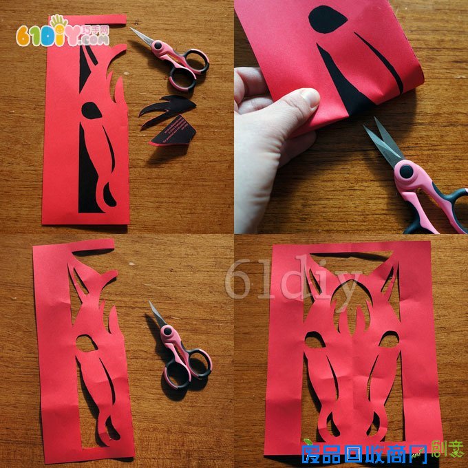 春节窗花马剪纸图片