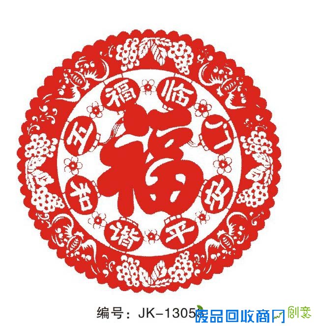 简单好看窗花剪纸教程图片简单好看窗花剪纸图片