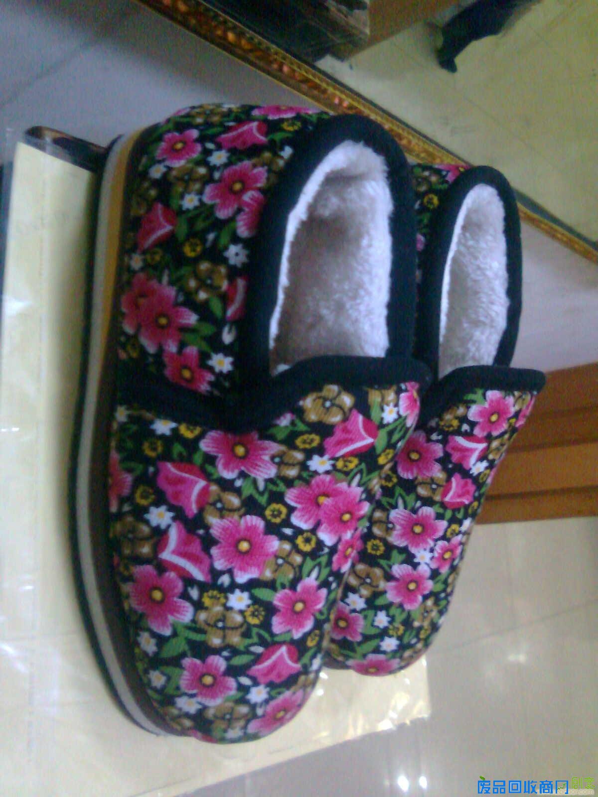 供应金龙棉鞋 真情伙伴男休闲棉鞋批发 