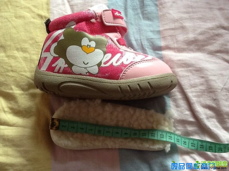 转两双女宝阿福贝贝棉鞋 