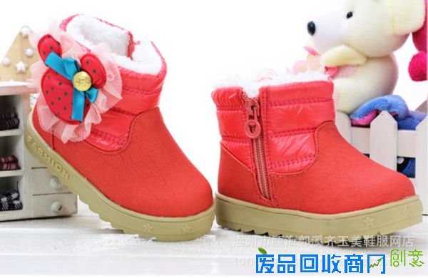 冬季棉鞋儿童韩版小公主婴儿雪地鞋 13 17 x 