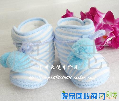 婴儿棉鞋鞋样图纸 