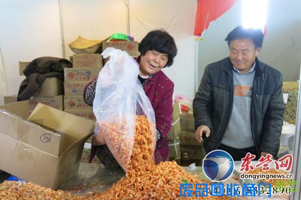 一站式买年货 来黄河国际会展中心就“购”了