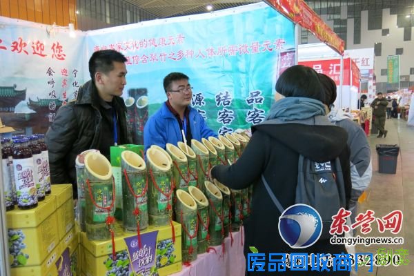 一站式买年货 来黄河国际会展中心就“购”了