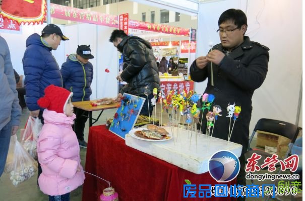 一站式买年货 来黄河国际会展中心就“购”了