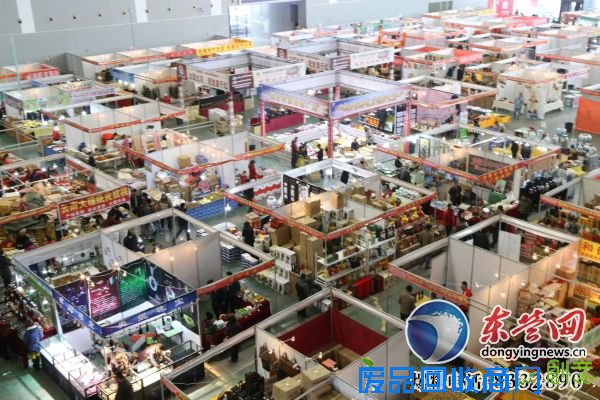 一站式买年货 来黄河国际会展中心就“购”了