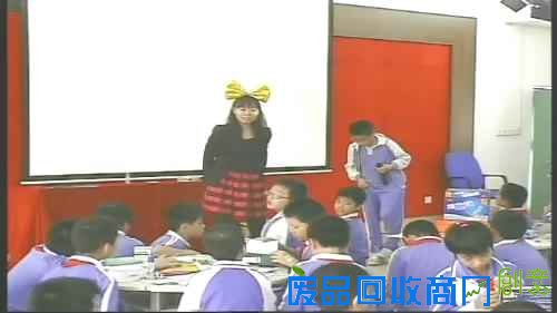 小学六年级美术优质课展示 我们的动漫节 人教版 刘老师 