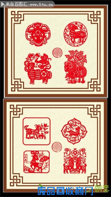 图片素材描述: 剪纸羊 羊的剪纸 剪纸素材 剪纸图片素材 古