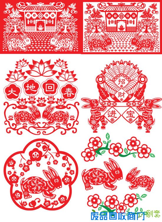 中国传统兔年剪纸矢量素材 