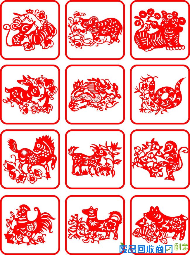 十二生肖 传统剪纸素材 