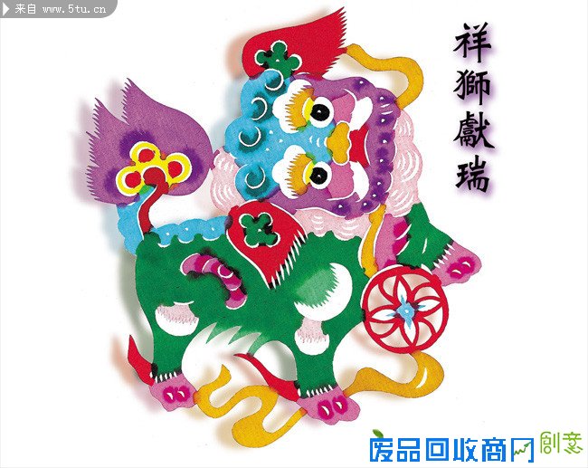 图片素材描述: 新年素材 年画 古典 传统 剪纸素材 新年剪