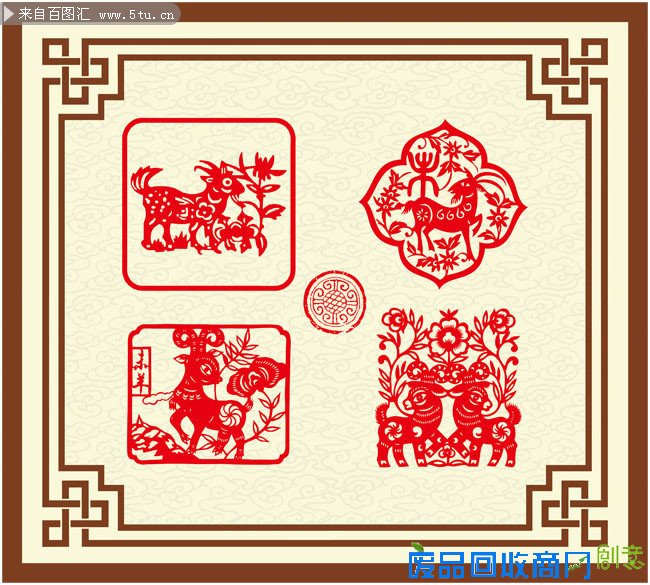 传统剪纸羊素材 