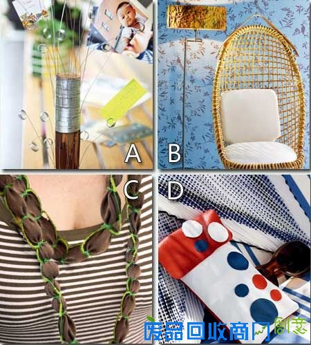 利用短暂的休息时间DIY独一无二家居饰品