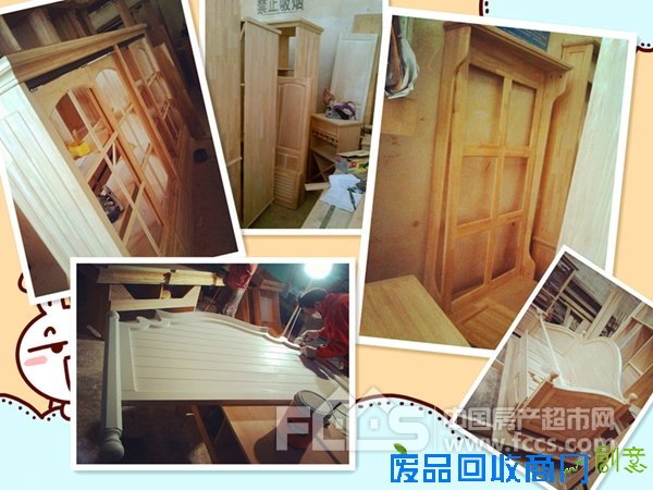 [毕业啦] 爱上在家开party